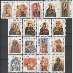 3981-3997 MNH**
