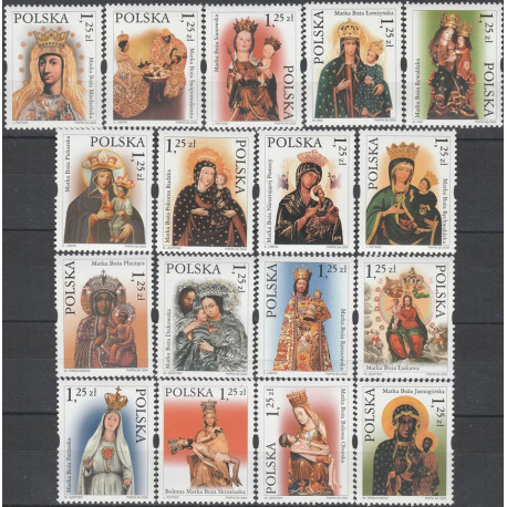 3981-3997 MNH**