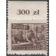 513a margines MNH**