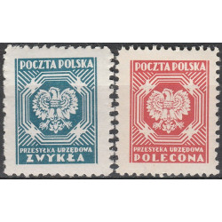 U21-22III MNH**