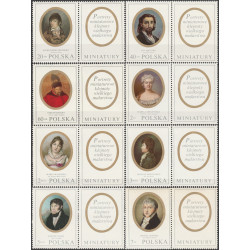 1870-77 prawa przywieszka MNH**