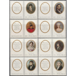 1870-1877 left label MNH**