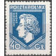 225c MNH**