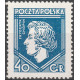 225b MNH**