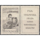 1189 MNH**