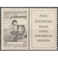 1189 MNH**