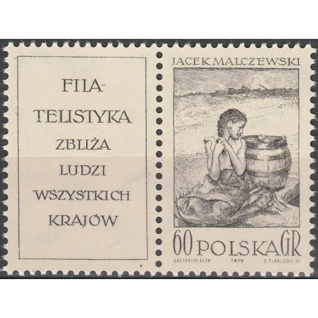 1189 MNH**