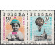 1705-1706 MNH** 	