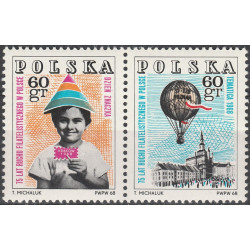 1705-1706 MNH** 	