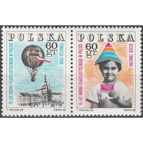 1706-1705 MNH**