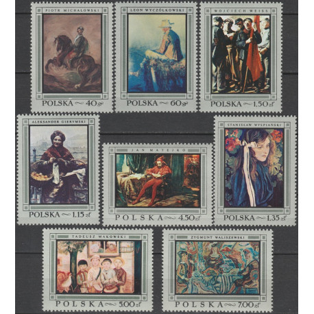 1717-1724 MNH**