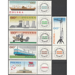 1526-1531 MNH**