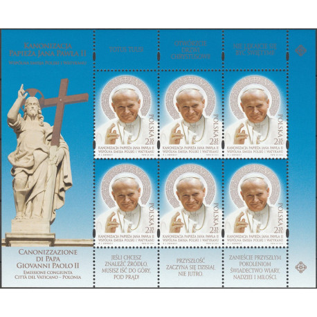 4518 arkusz MNH**