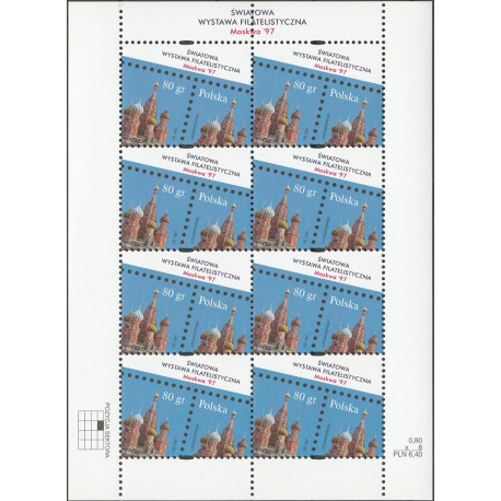 3529 arkusz MNH**