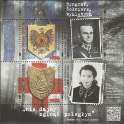 4826-4827 blok 314 MNH**