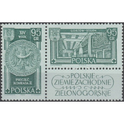 1153-1154 MNH**