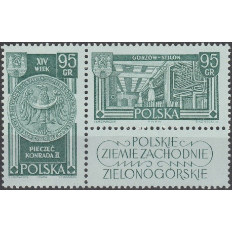 1153-1154 MNH**