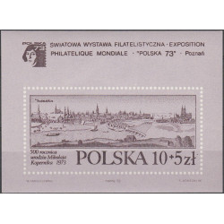 2116 bloki 91b MNH**
