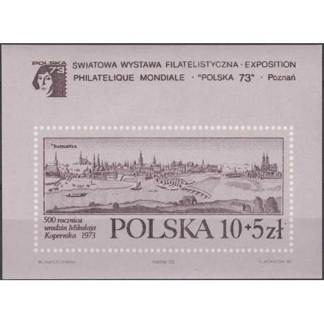 2116 ms 91b MNH**