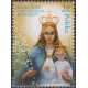 4822 MNH**