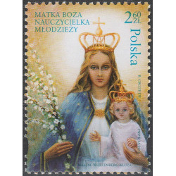 4822 MNH**