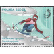 4823 MNH**