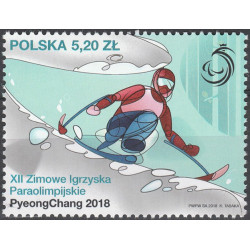 4823 MNH**