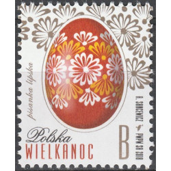 4823 MNH**