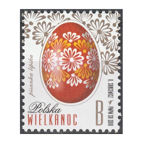 4823 MNH**