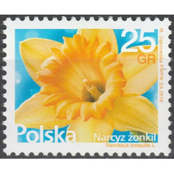 4823 MNH**