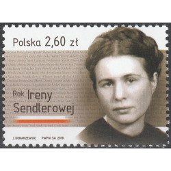 4823 MNH**