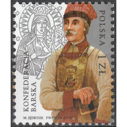 4830 MNH**