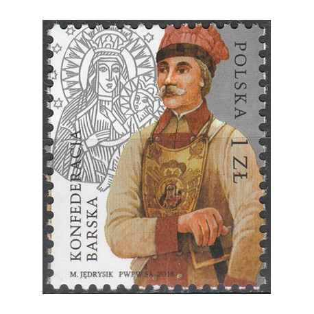 4830 MNH**