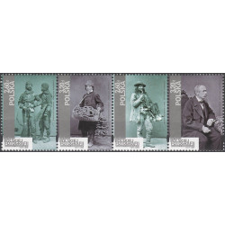 4404-4407 MNH**