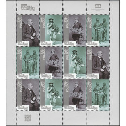 4404-4407 arkusz MNH**
