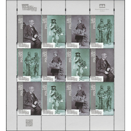 4833-4836 sheetlet MNH**