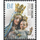 4829 MNH**