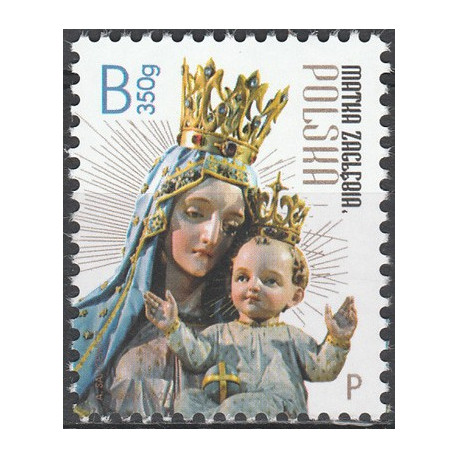 4829 MNH**