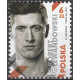 4844 MNH**