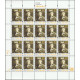 4820 arkusz MNH**