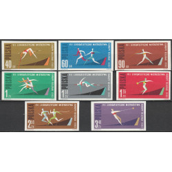 1190-1197 A MNH**