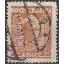 234 used