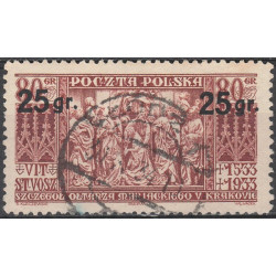 270 used
