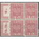 253a block of four MNH**