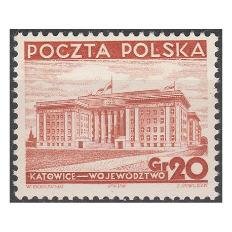 297 MNH**