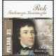 4357 MNH**