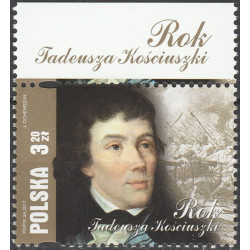 4357 MNH**