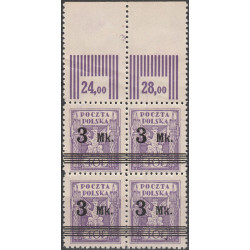 120a I error B2 block of 4 MNH**