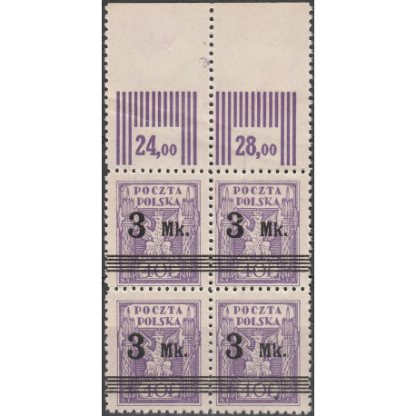 120a I error B2 block of 4 MNH**