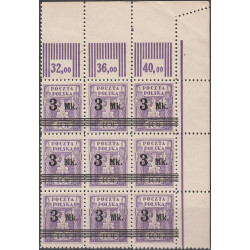 120a I block of 9 with errors MNH**